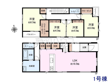 1号棟 間取図 【福岡市博多区月隈6丁目】