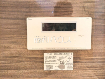 発電・温水設備 発電・温水設備