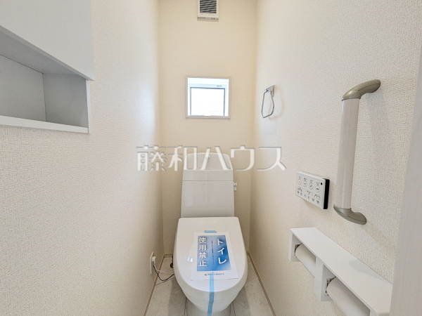 2号棟 トイレ 【福岡市西区野方3丁目】 2号棟 トイレ 【福岡市西区野方3丁目】
