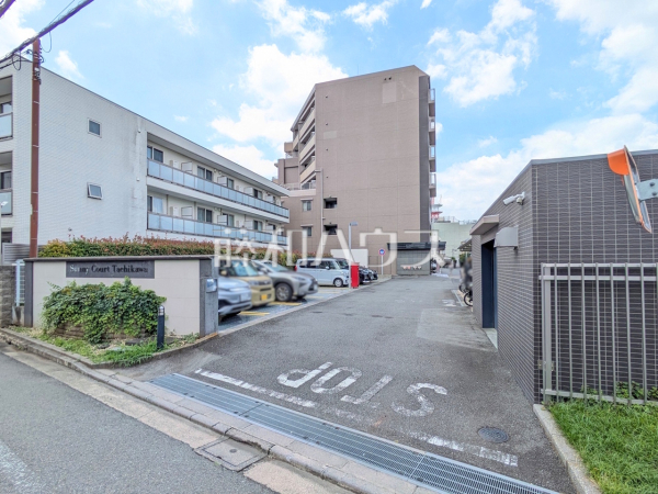 外観 【サニーコート立川】 外観 【サニーコート立川】