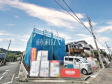 外観 【八王子市下柚木2丁目】 外観 【八王子市下柚木2丁目】