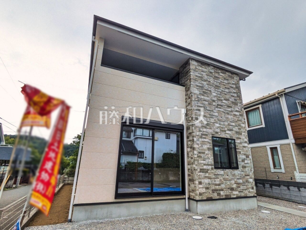 外観 【八王子市下柚木2丁目】 外観 【八王子市下柚木2丁目】