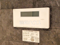 浴室給湯リモコン追焚機能付で時間差入浴もOK 浴室給湯リモコン追焚機能付で時間差入浴もOK