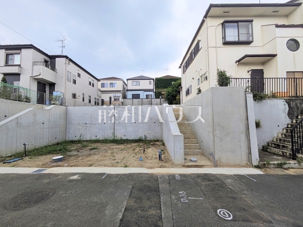 1号地 現地写真 【日野市南平1丁目】 1号地 現地写真 【日野市南平1丁目】