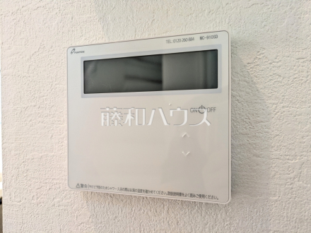 浴室給湯リモコン 【小金井市桜町2丁目】 追焚機能付で時間差入浴もOK
/撮影日2026/07/31