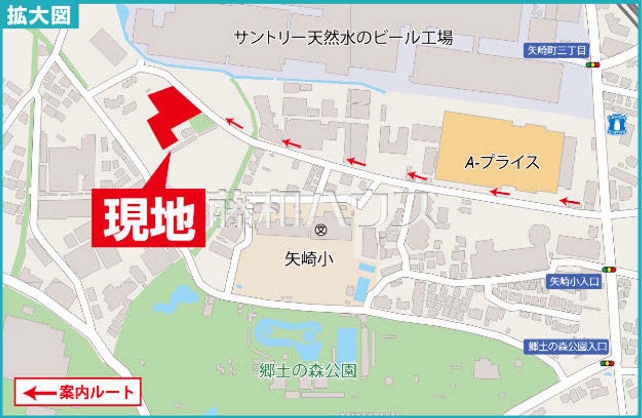 アクセス画像2