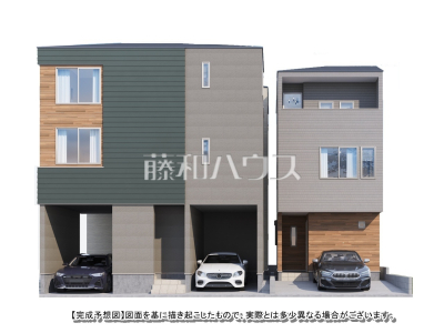 名古屋市北区生駒町1丁目