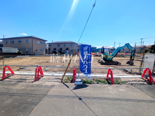 ≪現地外観≫家族構成や生活スタイルに合わせてセミオーダーで建築可能【府中市是政6丁目】