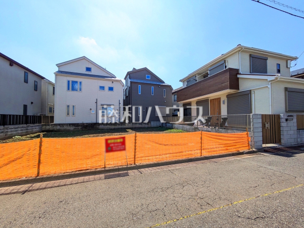 現地写真 【中野区沼袋3丁目】 現地写真 【中野区沼袋3丁目】