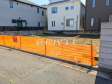 B号地 現地写真 【中野区沼袋3丁目】 B号地 現地写真 【中野区沼袋3丁目】