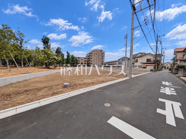 接道状況および現場風景 【東村山市美住町2丁目】 接道状況および現場風景 【東村山市美住町2丁目】