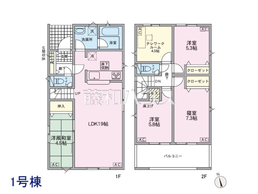 1号棟 間取図 【春日井市花長町1丁目】