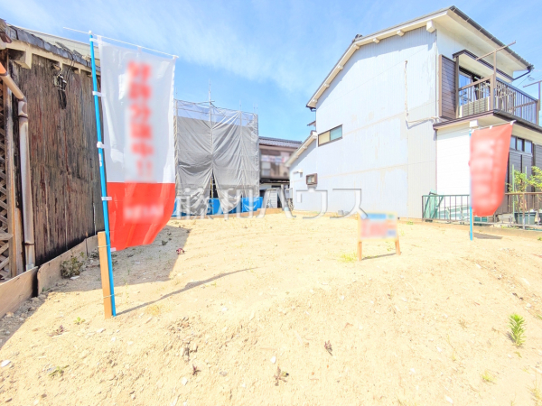 現地写真 【名古屋市北区安井1丁目】 現地写真 【名古屋市北区安井1丁目】