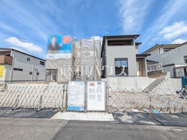 現場風景 【春日井市大手町2丁目】 現場風景 【春日井市大手町2丁目】