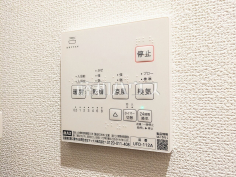 浴室乾燥機 【小平市上水南町3丁目】幼い子供がいると汚れものが多く、いつでも洗濯物を干せるのが嬉しい浴室換気乾燥機! 浴室乾燥機 【小平市上水南町3丁目】幼い子供がいると汚れものが多く、いつでも洗濯物を干せるのが嬉しい浴室換気乾燥機!