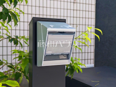 2号棟 EV充電器 【立川市錦町3丁目】日々の生活を豊かに、暮らしを心地良くする先進の設備
2号棟 EV充電器 【立川市錦町3丁目】日々の生活を豊かに、暮らしを心地良くする先進の設備