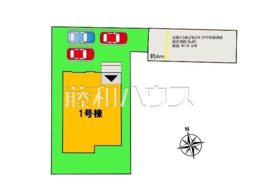 全体区画図 【福岡市南区大池1丁目】