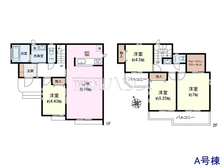 A号棟 間取図 【府中市本宿町1丁目】