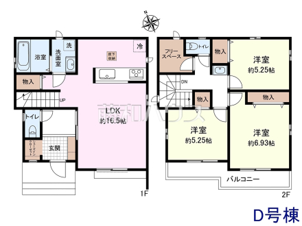 D号棟 間取図 【府中市本宿町1丁目】