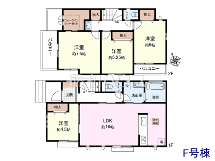 F号棟 間取図 【府中市本宿町1丁目】