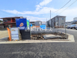3号棟 外観 【小平市美園町3丁目】 3号棟 外観 【小平市美園町3丁目】