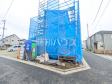 3号棟 外観 【小平市美園町3丁目】 3号棟 外観 【小平市美園町3丁目】