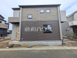 4号棟 外観 【小平市美園町3丁目】 4号棟 外観 【小平市美園町3丁目】