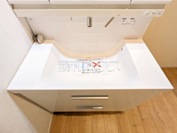 洗面室 【西東京市栄町2丁目】 平日のご案内も可能です。まずはお気軽にお問合せ下さいませ 洗面室 【西東京市栄町2丁目】 平日のご案内も可能です。まずはお気軽にお問合せ下さいませ