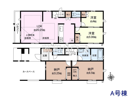 間取図 【杉並区成田東3丁目】