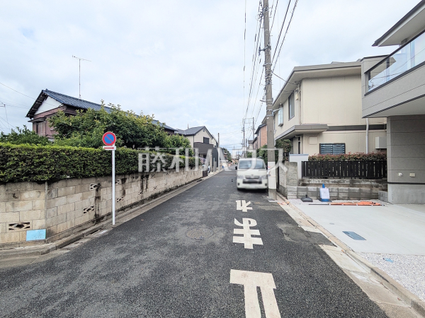 接道状況および現場風景 【練馬区東大泉6丁目】 接道状況および現場風景 【練馬区東大泉6丁目】