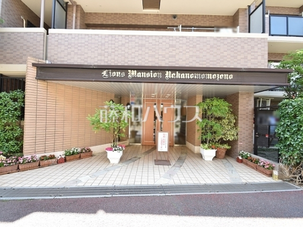 エントランス 【ライオンズマンション中野桃園】 エントランス 【ライオンズマンション中野桃園】