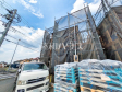 1号棟 外観 【西東京市北町3丁目】 1号棟 外観 【西東京市北町3丁目】