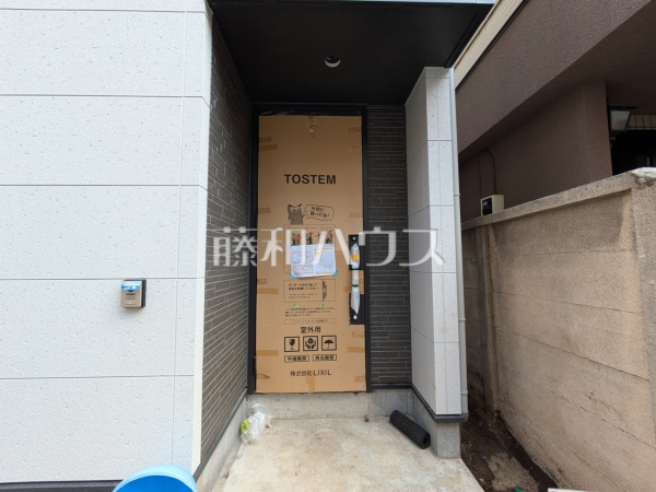 玄関 【練馬区貫井3丁目】 玄関 【練馬区貫井3丁目】