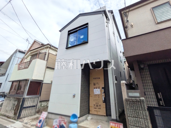 外観 【練馬区貫井3丁目】 外観 【練馬区貫井3丁目】