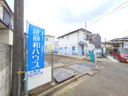 現地写真 【日野市南平5丁目】/撮影日2026/07/04