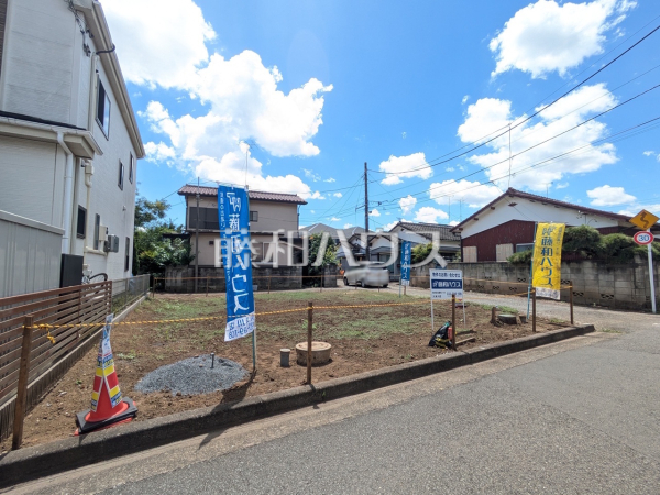 現地写真 【東村山市野口町3丁目】 現地写真 【東村山市野口町3丁目】