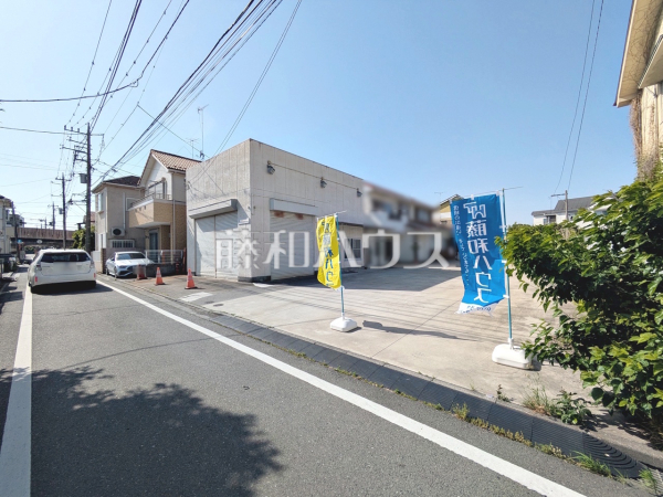 接道状況および現場風景 【八王子市中野上町4丁目】 接道状況および現場風景 【八王子市中野上町4丁目】