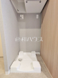 洗濯機置き場(施工中) 【ブリリア多摩ニュータウンB棟】 洗濯機置き場(施工中) 【ブリリア多摩ニュータウンB棟】
