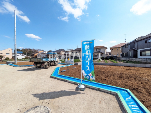 現場風景 【国分寺市西町3丁目】