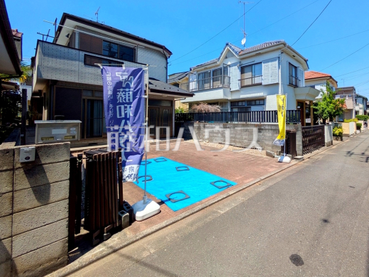 ≪接道状況≫周辺は落ち着いた雰囲気の住宅地です。小さなお子様がいるご家庭も安心です。【府中市四谷3丁目】