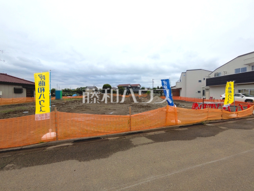 現地写真 【府中市四谷3丁目】