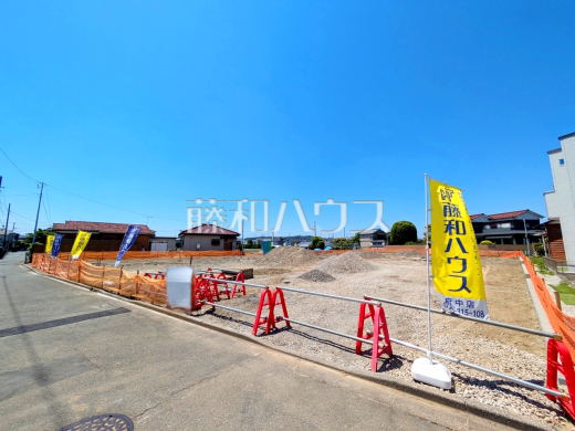 ≪現地外観≫京王線「中河原」駅 徒歩15~16分!全8区画の宅地分譲地をご紹介!【府中市四谷3丁目】