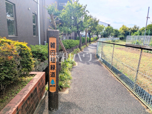 その他現地