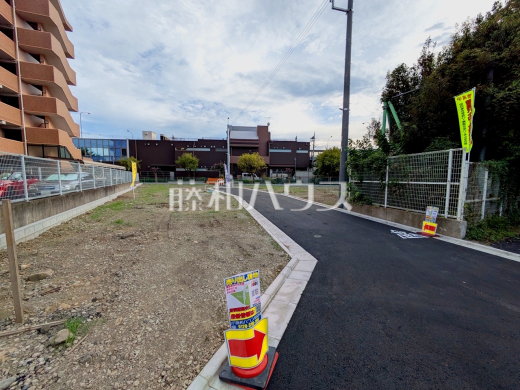 現地写真 【府中市本町4丁目】