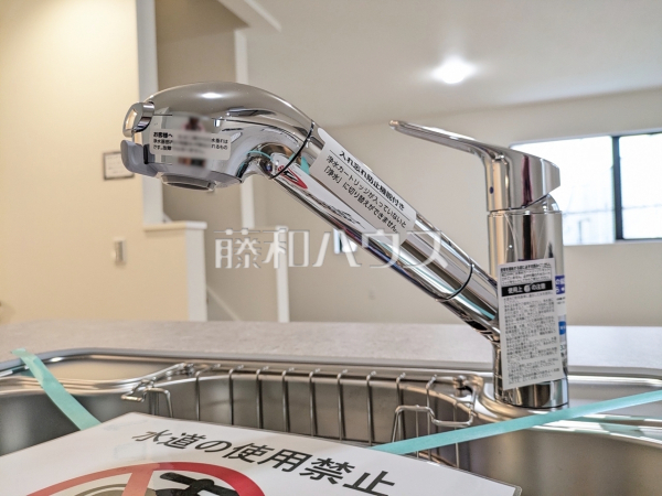 1号棟 一体型浄水器 【八王子市本町】 1号棟 一体型浄水器 【八王子市本町】