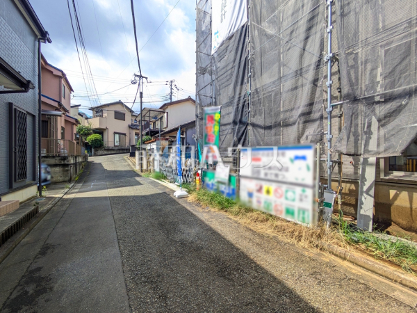 接道状況および現場風景 【富士見市羽沢1丁目】 接道状況および現場風景 【富士見市羽沢1丁目】