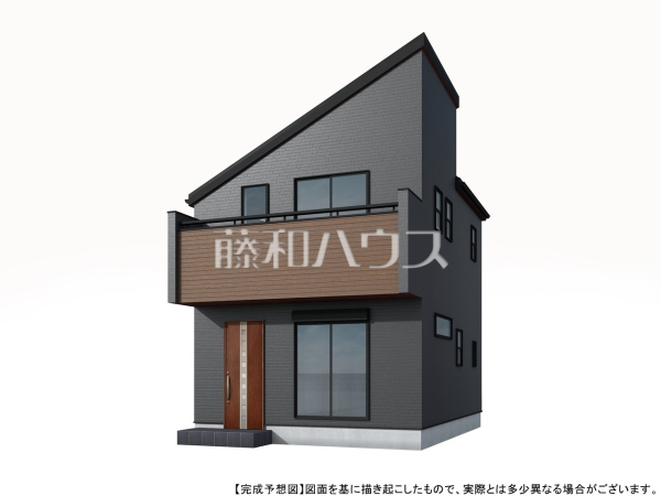 1号棟 完成予想図(外観) 【小平市学園東町】 1号棟 完成予想図(外観) 【小平市学園東町】