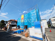 外観 【小平市学園東町】 外観 【小平市学園東町】
