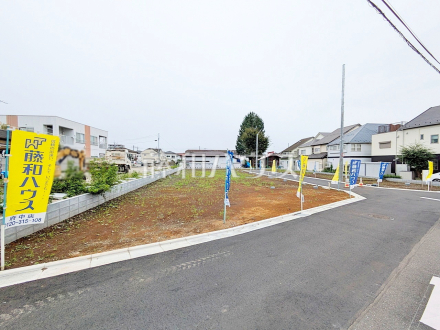 現地写真 【府中市本宿町1丁目】/撮影日2026/09/19