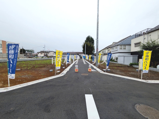 現地写真 【府中市本宿町1丁目】